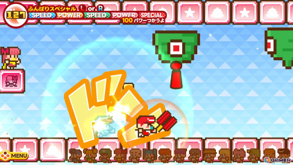 「ツクールシリーズ　るんるんスーパーヒーローベイビーズプラスニューゲームス」「ツクールシリーズ　ティモシーとムーの塔」がSwitchで同時発売！の画像5