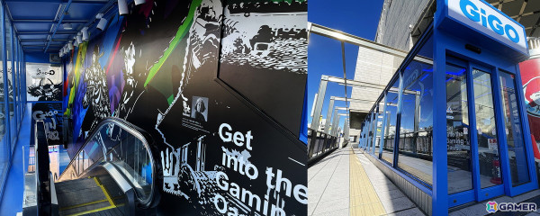 “小江戸”川越初のGiGO店舗「GiGOアトレ川越」が2月7日にグランドオープン！切り絵作家の百鬼丸氏と店舗デザインでコラボもの画像1