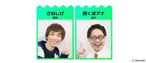 「城とドラゴン」の公式オフラインイベント「城ドラフェスティバル2024-2025」が2月15日に東京・大手町三井ホールで開催！の画像2