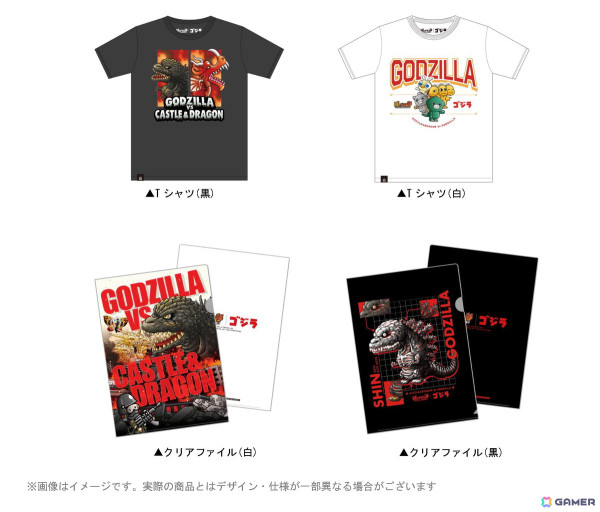 「城とドラゴン」の公式オフラインイベント「城ドラフェスティバル2024-2025」が2月15日に東京・大手町三井ホールで開催！の画像8
