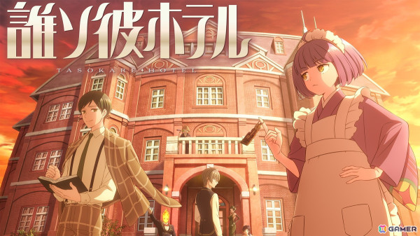 TVアニメ「誰ソ彼ホテル」振り返り＆第7幕コメンタリー特番が2月14日にABEMAで独占無料生放送！の画像8