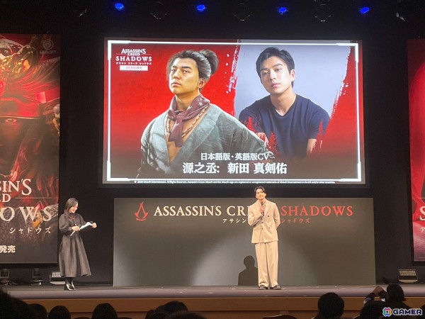 新田真剣佑さんが登壇！主演声優たちのトークセッションもあった「アサシン クリード シャドウズ ショウケース in 京都」イベントレポートの画像15