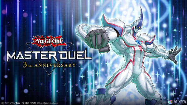 「遊戯王 マスターデュエル」グローバル配信3周年記念キャンペーンが開催！ログインでイラスト違いのUR「E・HERO ネオス」が手に入るの画像1