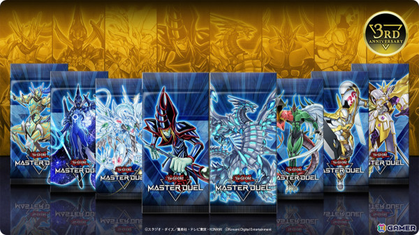 「遊戯王 マスターデュエル」グローバル配信3周年記念キャンペーンが開催！ログインでイラスト違いのUR「E・HERO ネオス」が手に入るの画像3