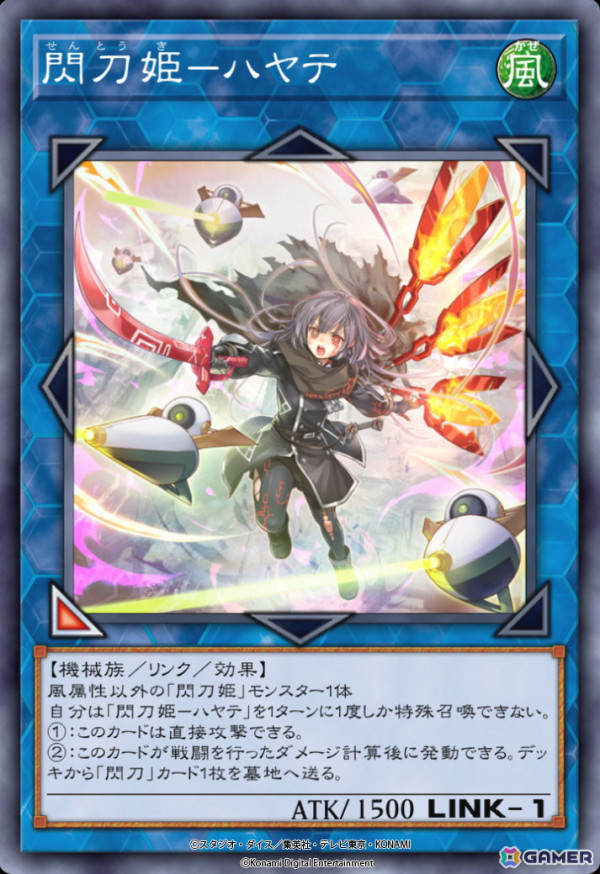 「遊戯王 マスターデュエル」グローバル配信3周年記念キャンペーンが開催！ログインでイラスト違いのUR「E・HERO ネオス」が手に入るの画像