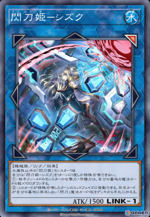 「遊戯王 マスターデュエル」グローバル配信3周年記念キャンペーンが開催！ログインでイラスト違いのUR「E・HERO ネオス」が手に入るの画像