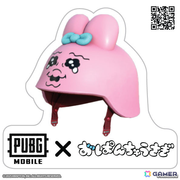 「PUBG MOBILE」とおぱんちゅうさぎのコラボイベント「PUBG どんかちゅうさぎ！バレンタイン大作戦」が2月8日・9日にSHIBUYA109渋谷店 店頭にて開催！の画像3