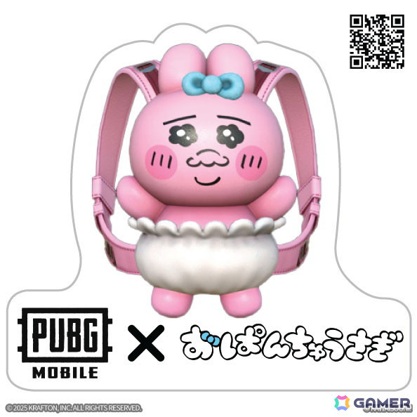 「PUBG MOBILE」とおぱんちゅうさぎのコラボイベント「PUBG どんかちゅうさぎ！バレンタイン大作戦」が2月8日・9日にSHIBUYA109渋谷店 店頭にて開催！の画像4