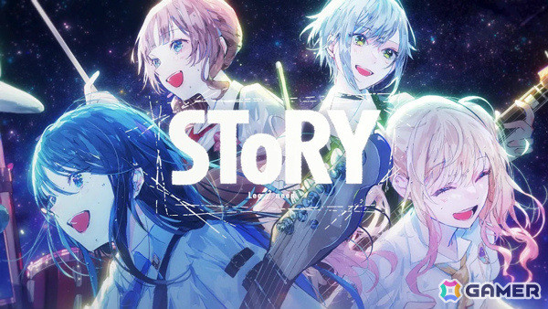 「プロセカ」レオニが歌う劇場版書き下ろし楽曲「SToRY」がリズムゲーム楽曲に追加！の画像2