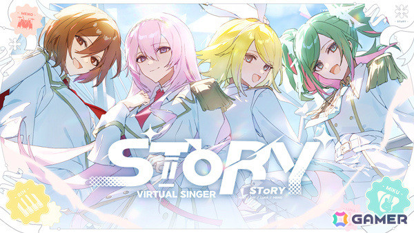 「プロセカ」レオニが歌う劇場版書き下ろし楽曲「SToRY」がリズムゲーム楽曲に追加！の画像3