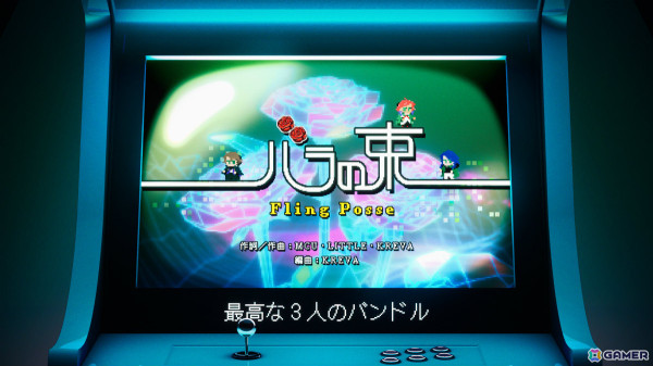 映画「ヒプノシスマイク -Division Rap Battle-」Creepy Nutsらアーティスト提供の劇中新曲トレーラーが本日より順次公開！の画像3