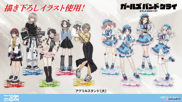 アニメ「ガールズバンドクライ」プレゼントを手にしたトゲナシトゲアリ