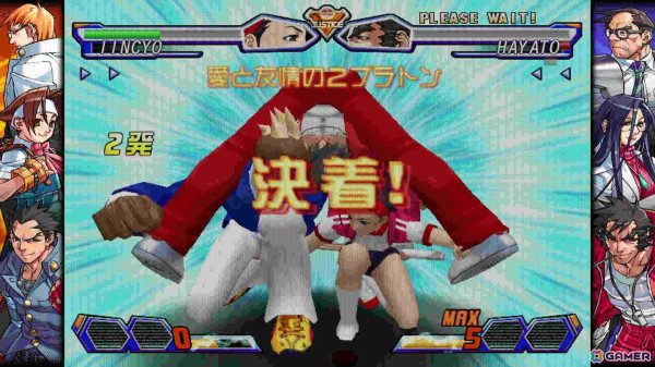 「カプコン ファイティング コレクション2」を先行プレイ！「ZERO3」「カプエス2」「燃えろ！ジャス学」の3タイトルを解説付きで紹介の画像
