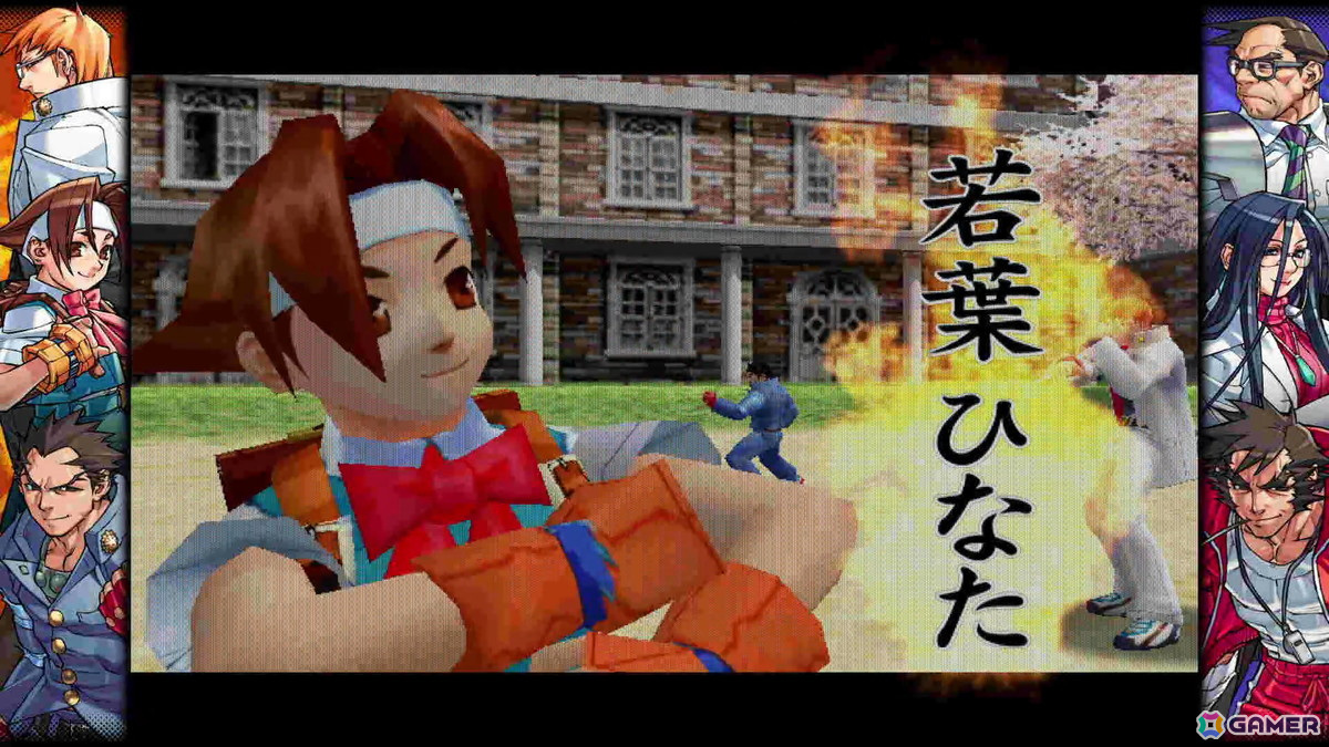 「カプコン ファイティング コレクション2」を先行プレイ！「ZERO3」「カプエス2」「燃えろ！ジャス学」の3タイトルを解説付きで紹介の画像13