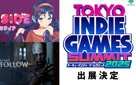 松竹が「TOKYO INDIE GAMES SUMMIT 2025」で「MiSide : ミサイド」公式グッズを販売！新たにパブリッシングする「BrokenLore: UNFOLLOW」の試遊も