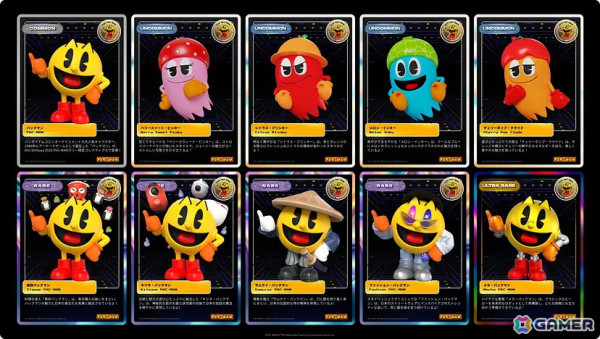 「パックマン」45周年記念デジタルスタンプラリー「PAC-MAN City Rally- Collect Them All!」が「DIG SHIBUYA 2025」で2月8日より開催！の画像2