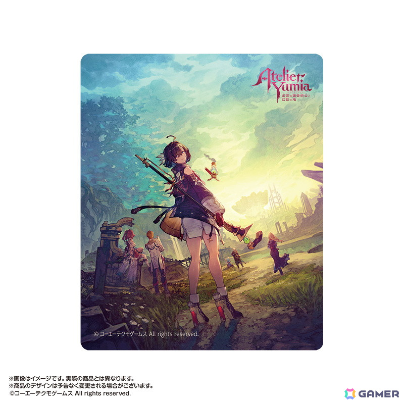 「ユミアのアトリエ ～追憶の錬金術士と幻創の地～」あみあみ限定の描き下ろしイラストグッズが登場！メインビジュアルを使用したアイテムもの画像26