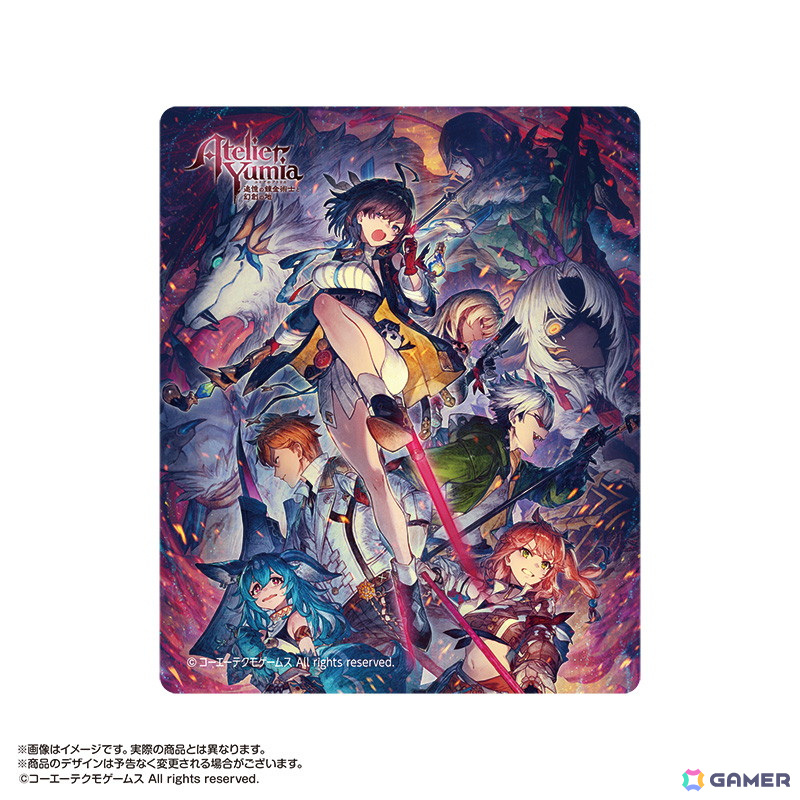 「ユミアのアトリエ ～追憶の錬金術士と幻創の地～」あみあみ限定の描き下ろしイラストグッズが登場！メインビジュアルを使用したアイテムもの画像27