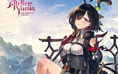 「ユミアのアトリエ ～追憶の錬金術士と幻創の地～」あみあみ限定の描き下ろしイラストグッズが登場！メインビジュアルを使用したアイテムも