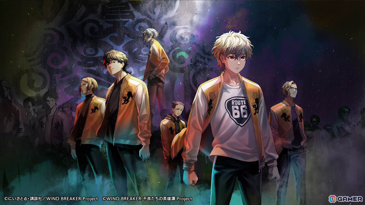 WIND BREAKER 不良たちの英雄譚」原作者完全監修によるゲーム