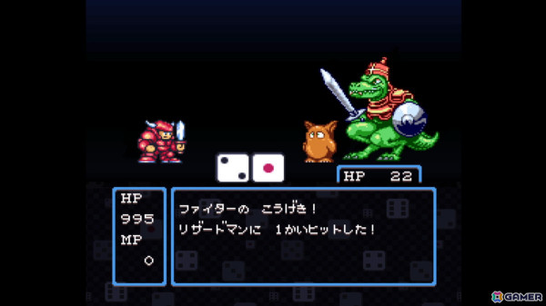 サイコロが運命を握るすごろくRPG「すごろクエスト ダイスの戦士たち」がPS5/PS4/Xbox Series X|S/Xbox One/Switchで配信！の画像
