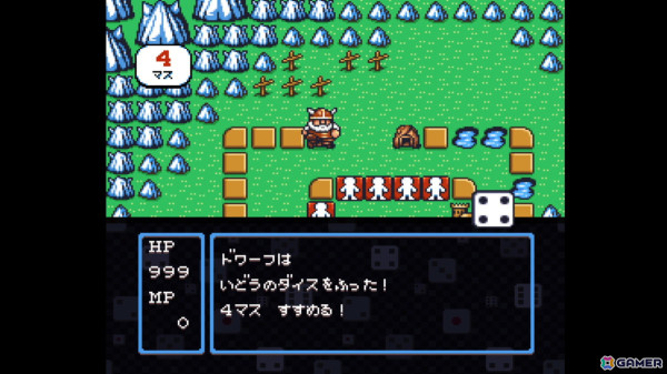 サイコロが運命を握るすごろくRPG「すごろクエスト ダイスの戦士たち」がPS5/PS4/Xbox Series X|S/Xbox One/Switchで配信！の画像