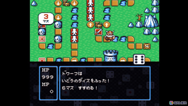 サイコロが運命を握るすごろくRPG「すごろクエスト ダイスの戦士たち」がPS5/PS4/Xbox Series X|S/Xbox One/Switchで配信！の画像