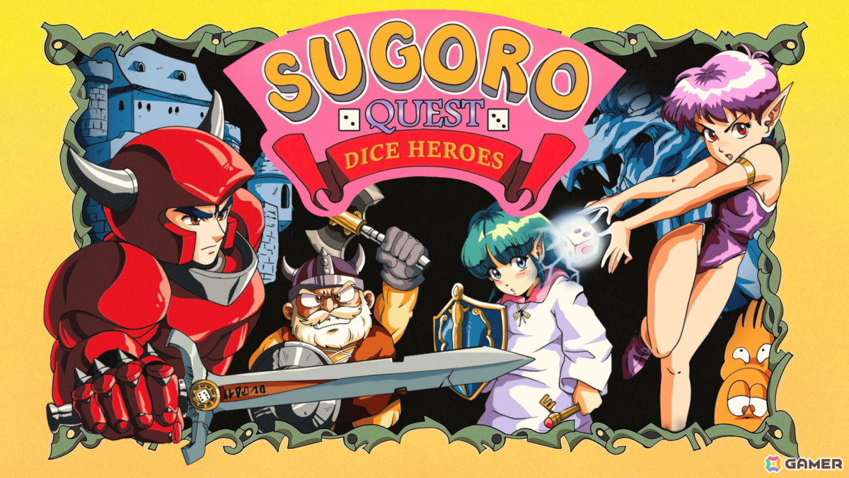 サイコロが運命を握るすごろくRPG「すごろクエスト ダイスの戦士たち」がPS5/PS4/Xbox Series X|S/Xbox One/Switchで配信!の画像