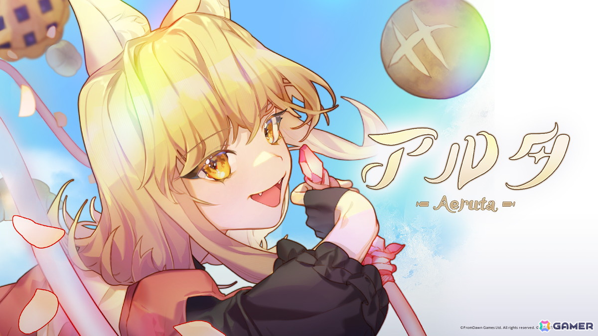 グラビティゲームアライズが「東京ゲームダンジョン7」に出展！「Twilight Monk」をはじめとした4タイトルをプレイアブル出展の画像