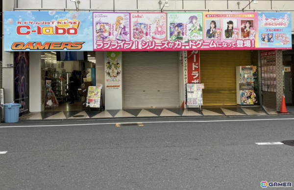 ラブライブ！シリーズ オフィシャルカードゲーム」全3種類デザインの中