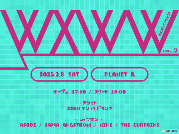 「TOKYO INDIE GAMES SUMMIT 2025」の第2弾出展タイトルが公開！出展ゲーム数は100タイトル以上にの画像2
