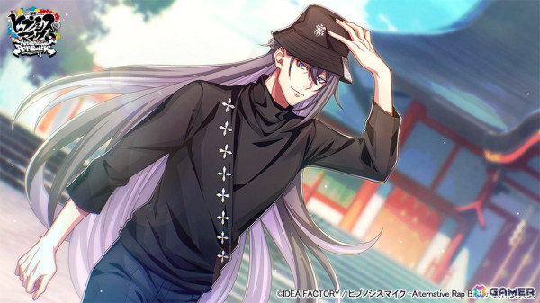 「ヒプマイARB」で「SSR【子には冷や酒を】天谷奴零」を入手できるイベント「刀剣捕物帳～ヨコハマ奪還録～」が開始！の画像5