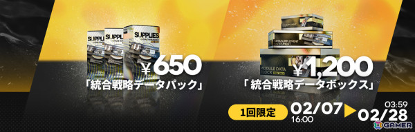 「アークナイツ」ニンフ（CV：関根瞳）とミトム（CV：汐谷文康）がイベントスカウトに登場！オムニバスストーリー「溶炉『還魂』 譚」が開催の画像17
