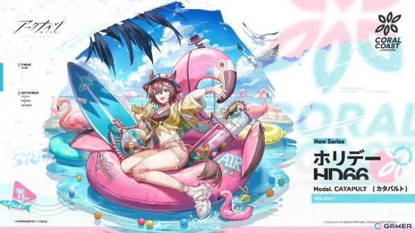 「アークナイツ」ニンフ（CV：関根瞳）とミトム（CV：汐谷文康）がイベントスカウトに登場！オムニバスストーリー「溶炉『還魂』 譚」が開催の画像2