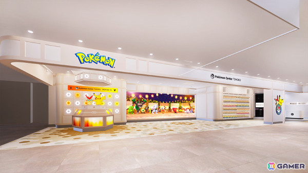 「ポケモンセンタートウホク」が3月14日にリニューアルオープン！ピカチュウとビクティニのマスコットなどリニューアル記念グッズが登場の画像2