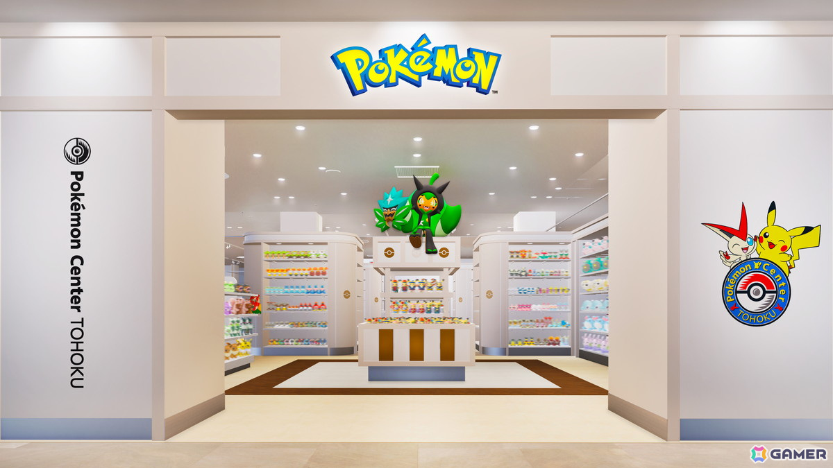 「ポケモンセンタートウホク」が3月14日にリニューアルオープン！ピカチュウとビクティニのマスコットなどリニューアル記念グッズが登場の画像3