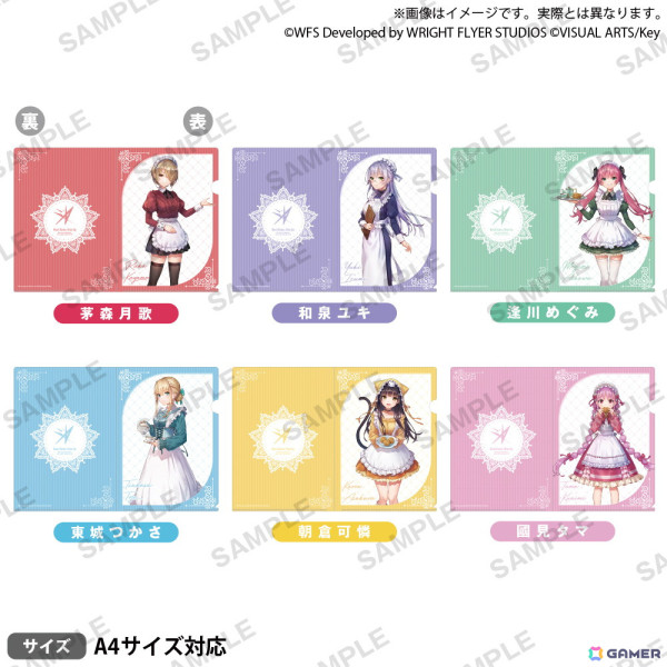 「ヘブバン」×GiGOキャンペーン 2025が2月21日より開催！描き下ろしイラストを使用したグッズやプライズ、ヘブバン焼き＆ノベルティ付きドリンクも登場の画像5