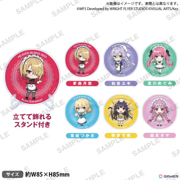 「ヘブバン」×GiGOキャンペーン 2025が2月21日より開催！描き下ろしイラストを使用したグッズやプライズ、ヘブバン焼き＆ノベルティ付きドリンクも登場の画像6