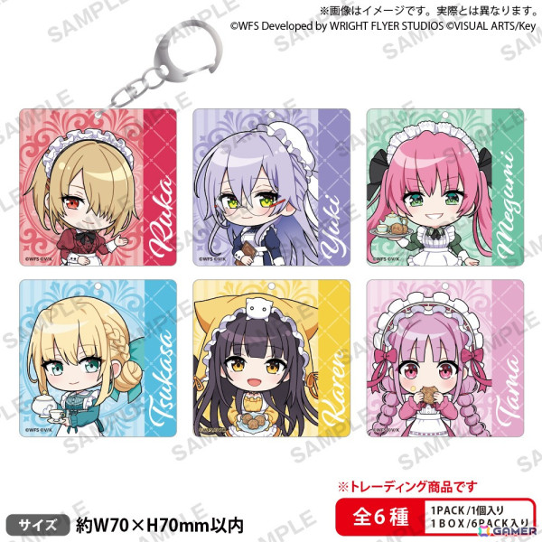「ヘブバン」×GiGOキャンペーン 2025が2月21日より開催！描き下ろしイラストを使用したグッズやプライズ、ヘブバン焼き＆ノベルティ付きドリンクも登場の画像9