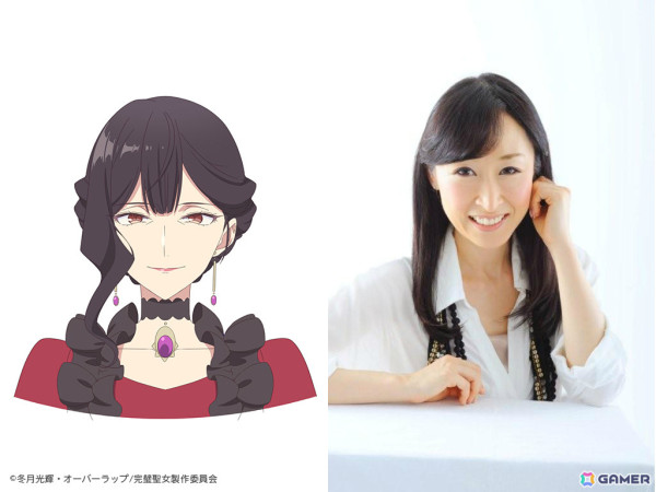TVアニメ「完璧すぎて可愛げがないと婚約破棄された聖女は隣国に売られる」グレイス役・内田秀さん、フェルナンド役・興津和幸さんら追加キャラ＆キャストが解禁！の画像11