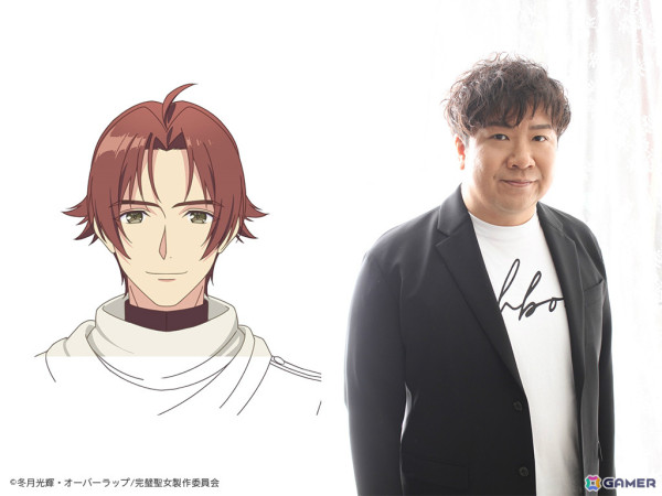 TVアニメ「完璧すぎて可愛げがないと婚約破棄された聖女は隣国に売られる」グレイス役・内田秀さん、フェルナンド役・興津和幸さんら追加キャラ＆キャストが解禁！の画像13