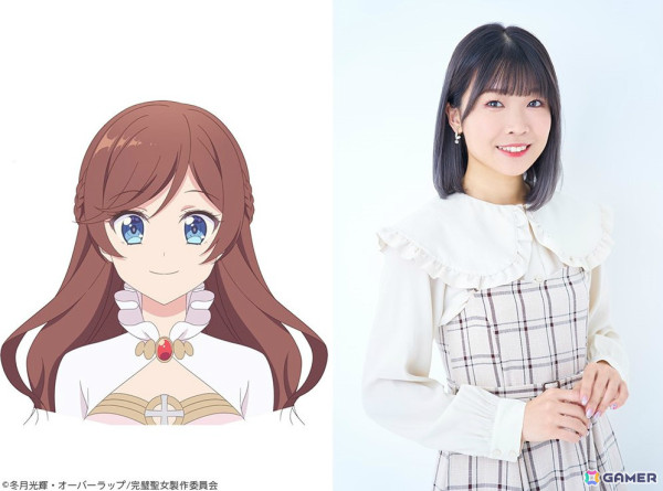 TVアニメ「完璧すぎて可愛げがないと婚約破棄された聖女は隣国に売られる」グレイス役・内田秀さん、フェルナンド役・興津和幸さんら追加キャラ＆キャストが解禁！の画像3