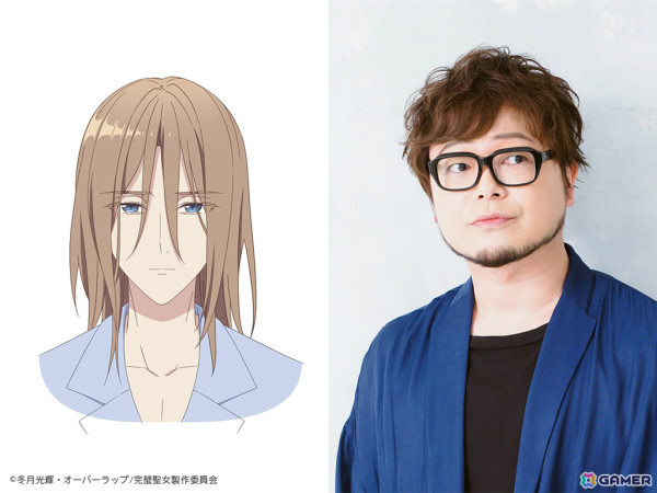 TVアニメ「完璧すぎて可愛げがないと婚約破棄された聖女は隣国に売られる」グレイス役・内田秀さん、フェルナンド役・興津和幸さんら追加キャラ＆キャストが解禁！の画像5