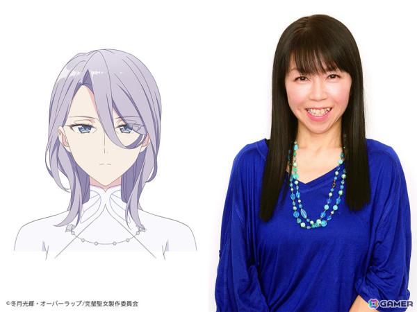 TVアニメ「完璧すぎて可愛げがないと婚約破棄された聖女は隣国に売られる」グレイス役・内田秀さん、フェルナンド役・興津和幸さんら追加キャラ＆キャストが解禁！の画像7