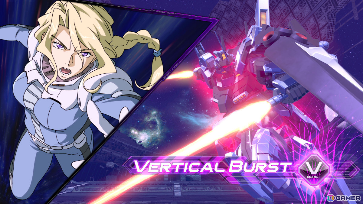 シリーズ15周年記念作「機動戦士ガンダム エクストリームバーサス2 インフィニットブースト」が2025年に稼働！の画像