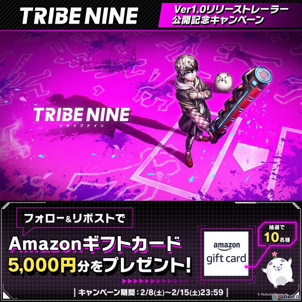 「トライブナイン」正式リリース日が2月20日に決定！迫力のアクションシーンを収めたトレーラーも公開の画像15