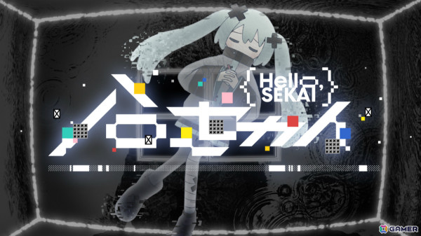 「劇場版プロジェクトセカイ　壊れたセカイと歌えないミク」開かれた窓のセカイの初音ミクを映したメインビジュアル＆PV第2弾が解禁！の画像11
