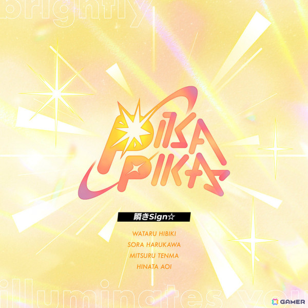 「あんスタ！！」PIKAPIKAが歌うパフォーマンス選抜曲「瞬きSign☆」が全世界一斉配信！の画像1