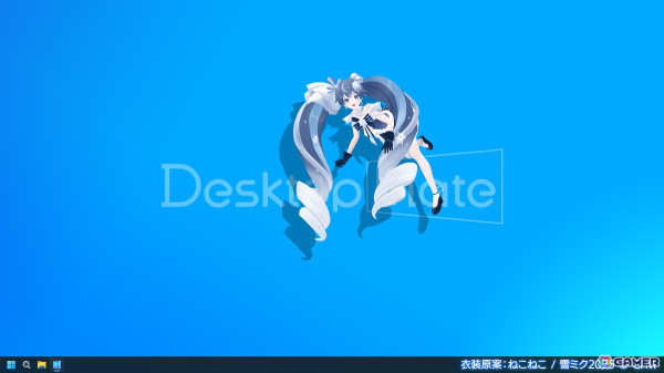 雪ミクがあなたのデスクトップに登場！「Desktop Mate」第2弾DLC「雪ミク 『SNOW MIKU 2025 Ver.』」が配信の画像3