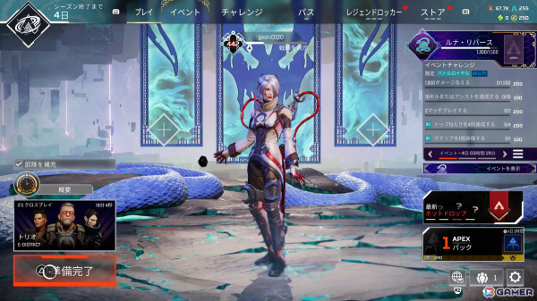 「モンスターハンターワイルズ」OBTでアルシュベルドに挑む！ALGSの興奮冷めやらぬ「Apex Legends」や協力ホラー「The Headliners」も【編集部が遊んだゲーム】の画像3